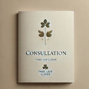 Herbal Consultation